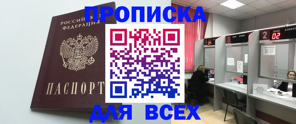 форма 3 в Шарыпово