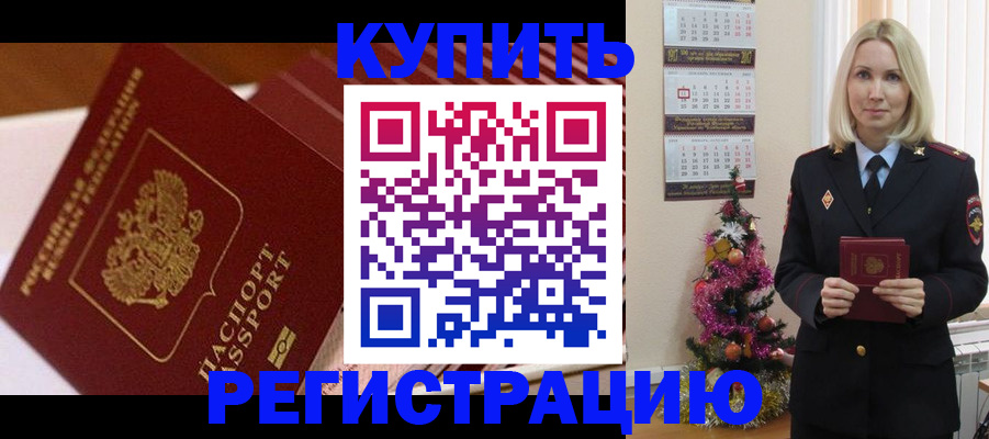 форма 3 в Шарыпово